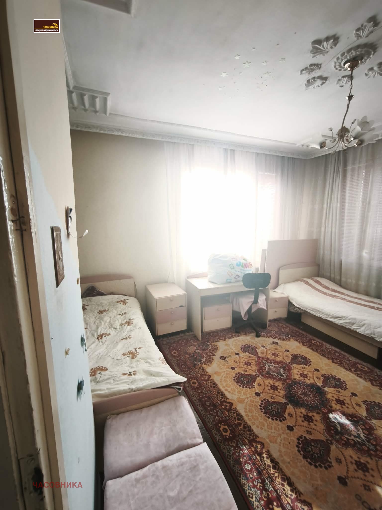 ������� ���� | Imot.bg � ����������� 13