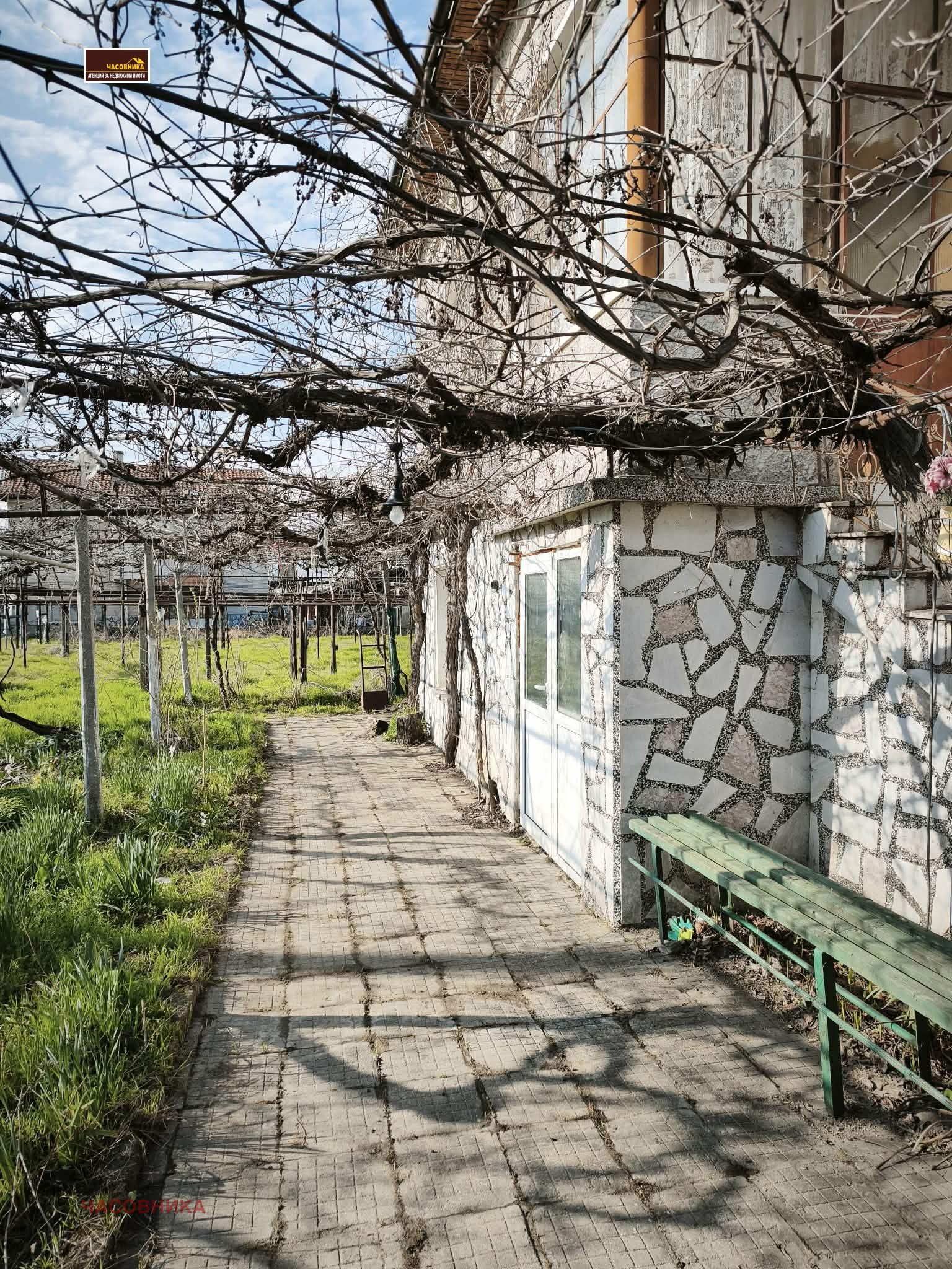 ������� ���� | Imot.bg � ����������� 1