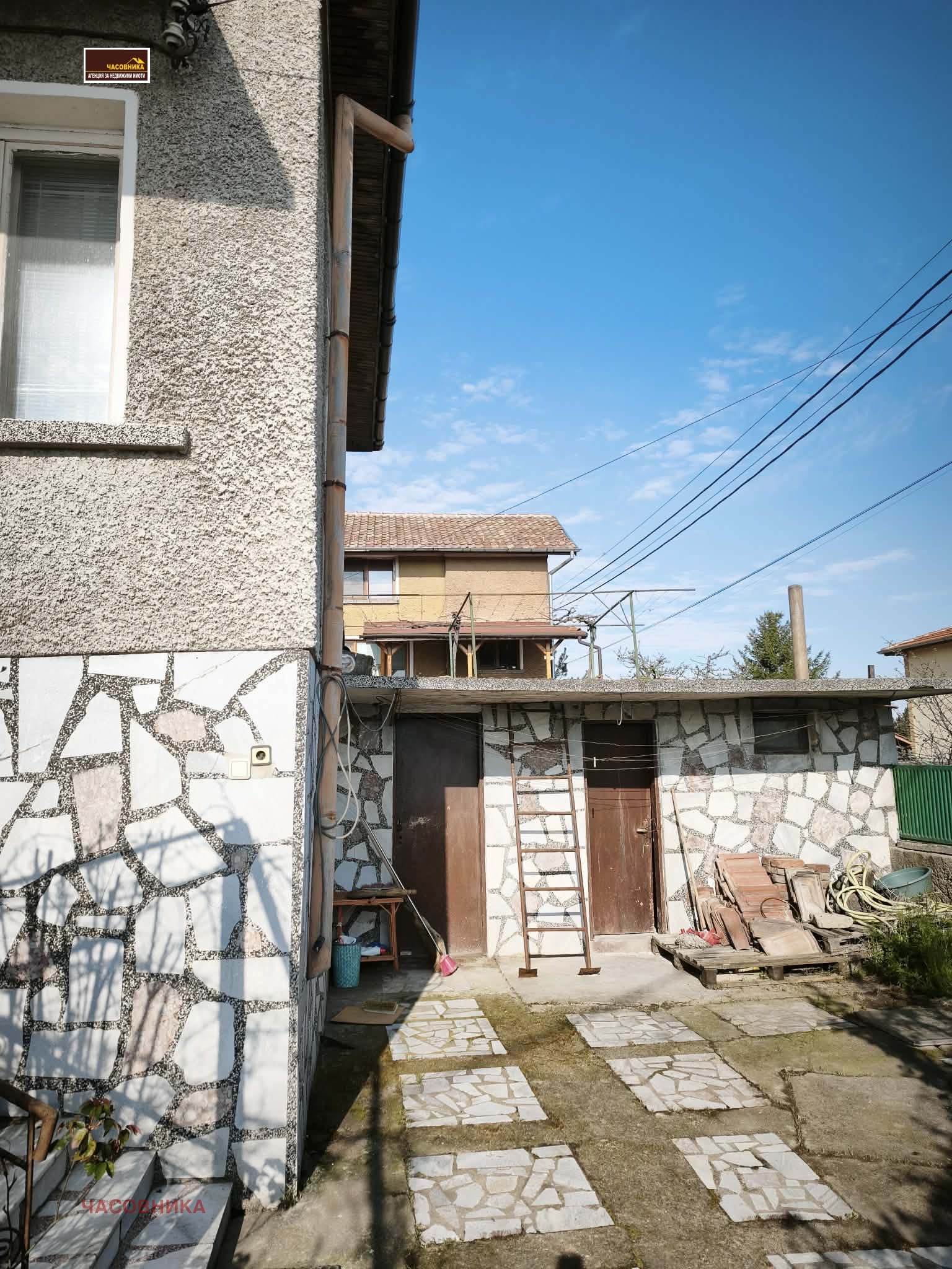 ������� ���� | Imot.bg � ����������� 2