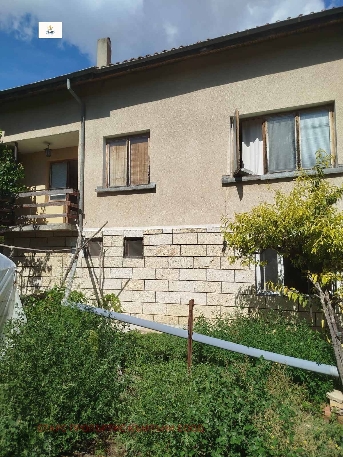 ������� ���� | Imot.bg � ����������� 2