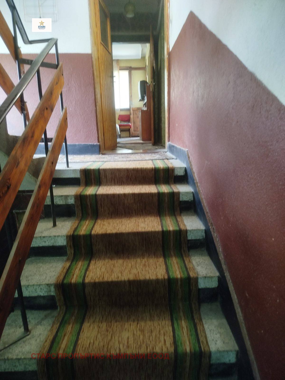 ������� ���� | Imot.bg � ����������� 5