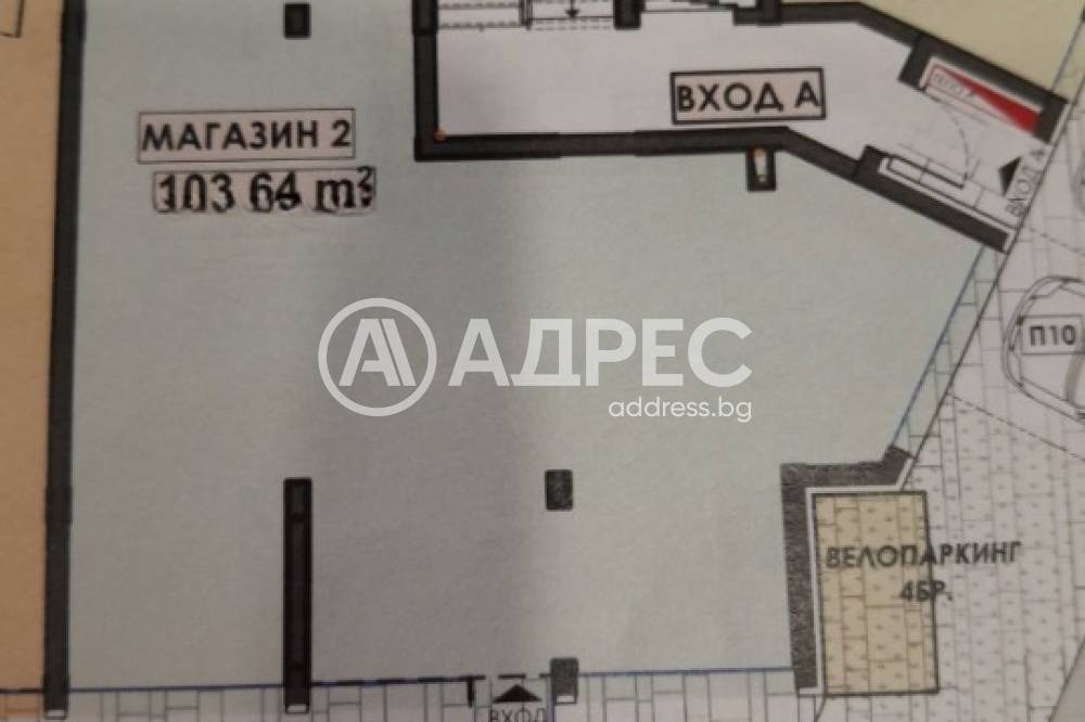 ������� ������� | Imot.bg � ����������� 2