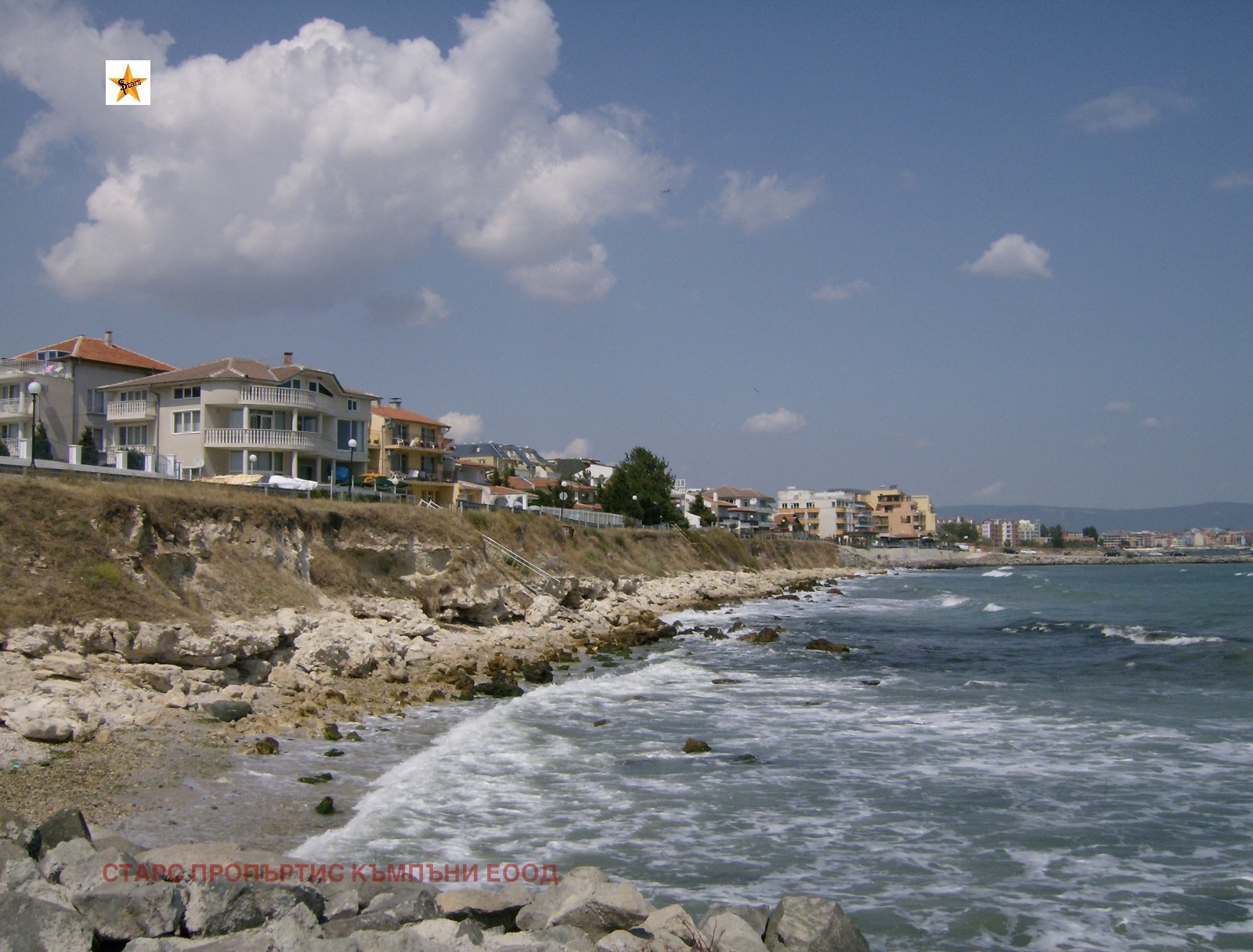 ������� ������ | Imot.bg � ����������� 1