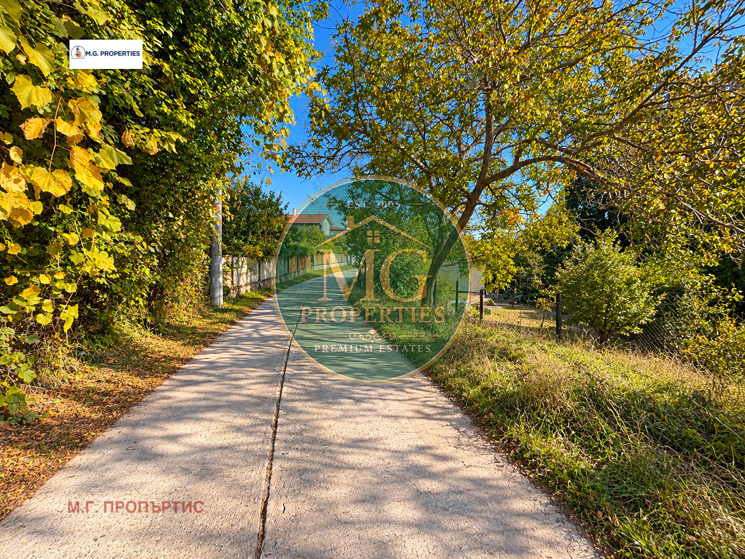 ������� ������ | Imot.bg � ����������� 2