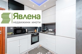 ������� 2-����� | Imot.bg � ����� ������ 2