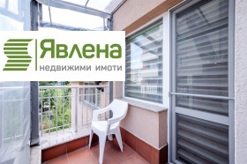 ������� 2-����� | Imot.bg � ����� ������ 11