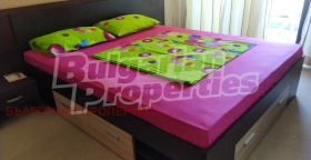 ������� 2-����� | Imot.bg � ����� ������ 7