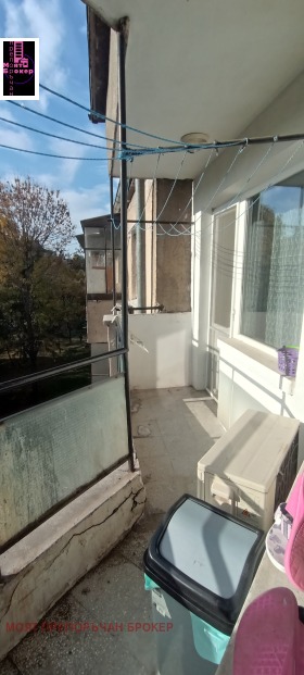 ������� 3-����� | Imot.bg � ����� ������ 5