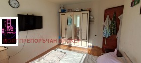 ������� 3-����� | Imot.bg � ����� ������ 7