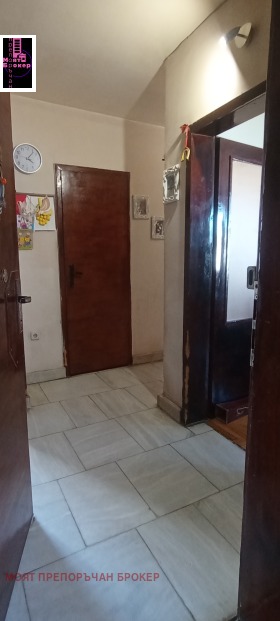 ������� 3-����� | Imot.bg � ����� ������ 2
