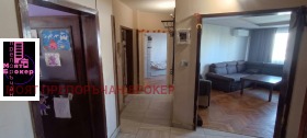 ������� 3-����� | Imot.bg � ����� ������ 10