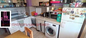 ������� 3-����� | Imot.bg � ����� ������ 4