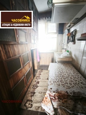 ������� ���� | Imot.bg � ����� ������ 11