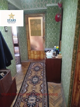 ������� ���� | Imot.bg � ����� ������ 4