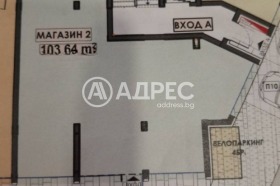 ������� ������� | Imot.bg � ����� ������ 2