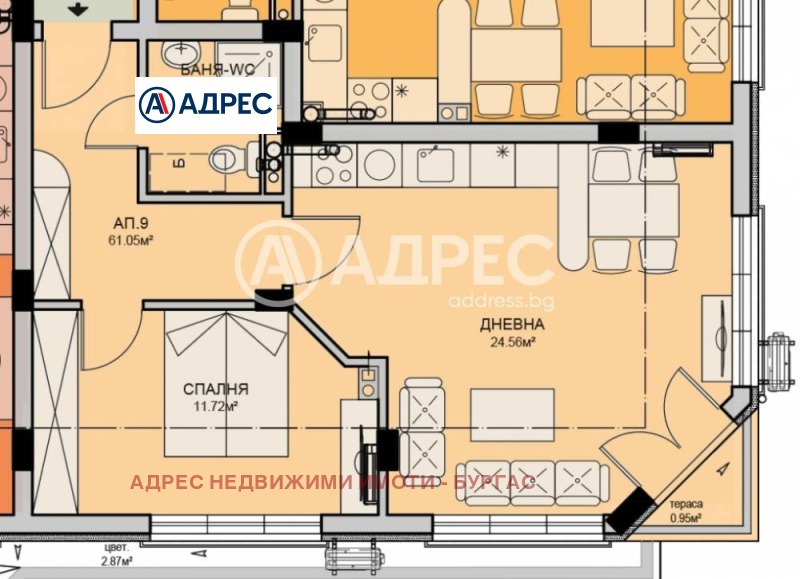 Продава 2-СТАЕН, гр. Бургас, област Бургас, снимка 15 - Aпартаменти - 48785413