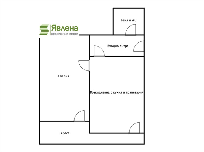 Продава 2-СТАЕН, гр. София, Център, снимка 12 - Апартаменти - 53004417