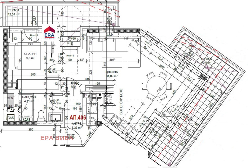 Продава 2-СТАЕН, гр. София, Витоша, снимка 8 - Апартаменти - 53494832