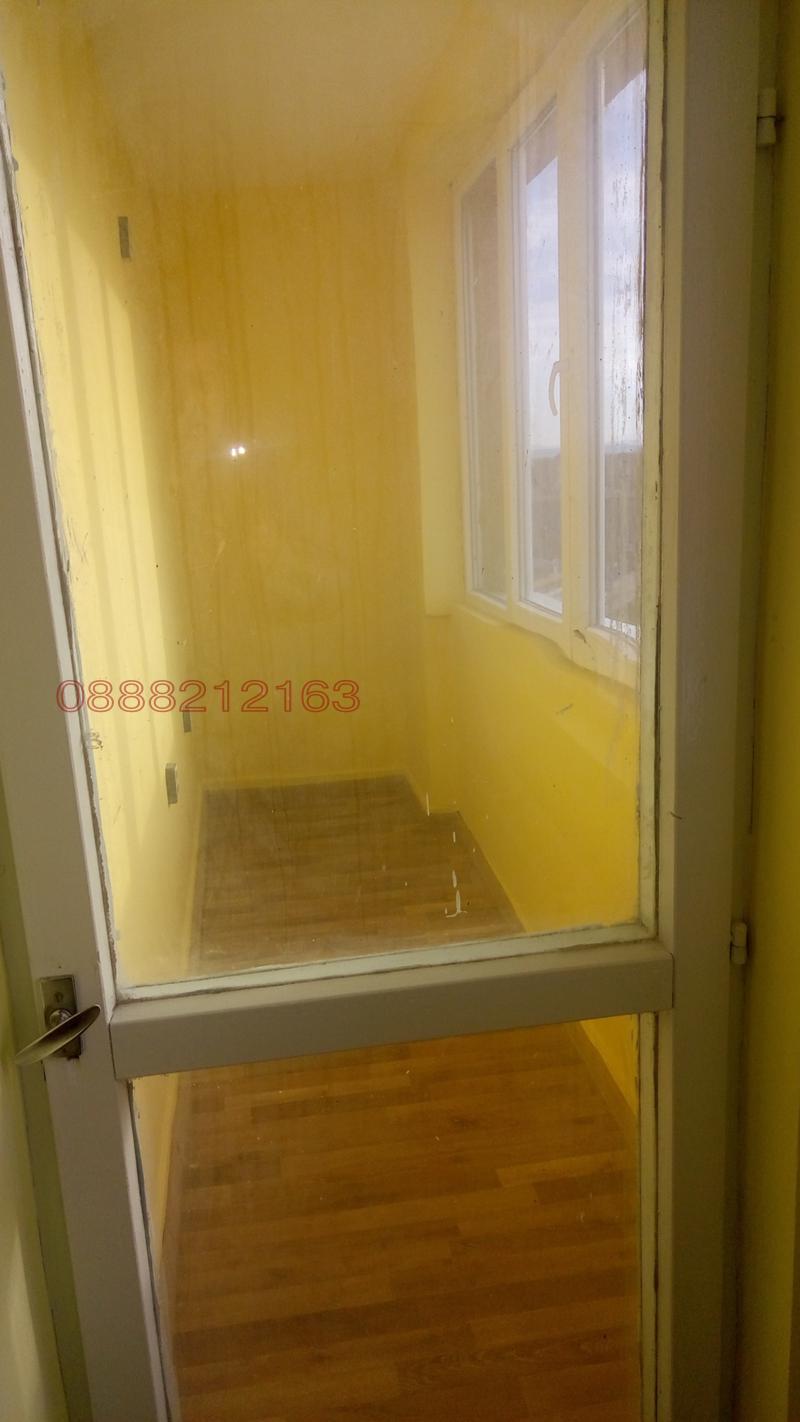 Продава 3-СТАЕН, гр. Бяла Слатина, област Враца, снимка 10 - Апартаменти - 52781608