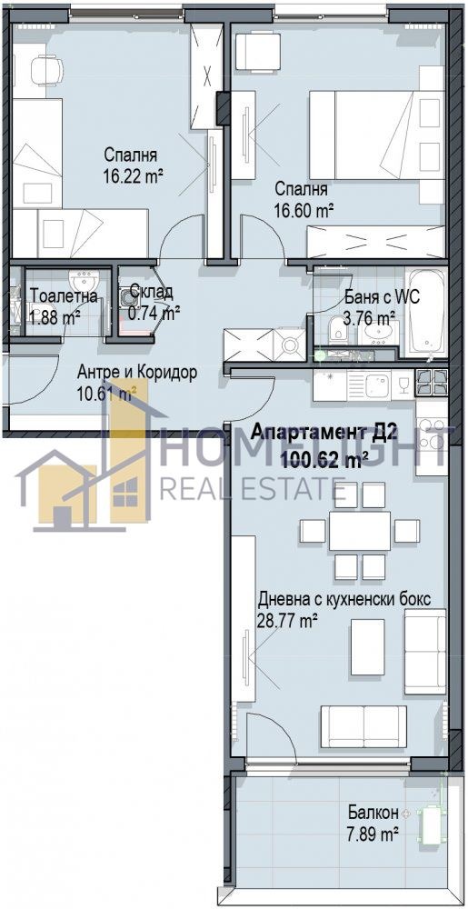 Продава 3-СТАЕН, гр. София, Кръстова вада, снимка 4 - Aпартаменти - 48206342