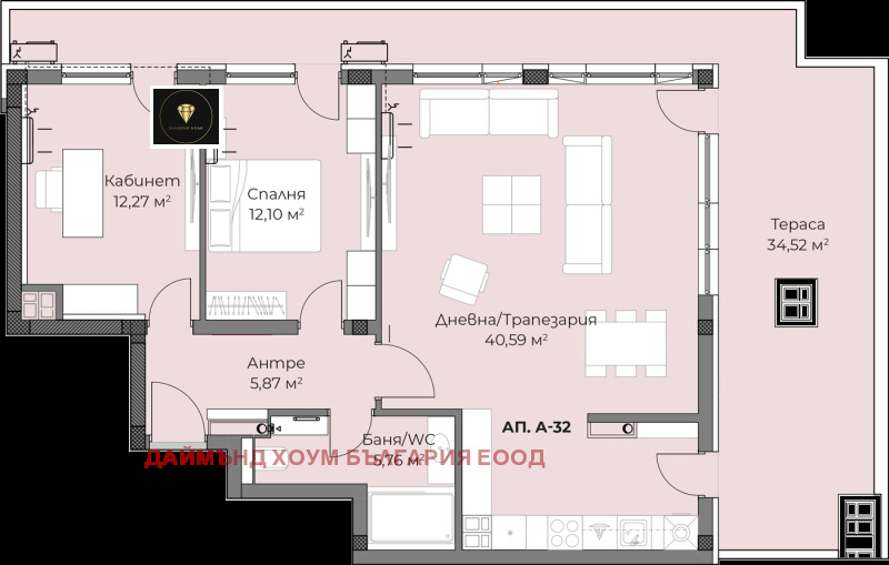 À vendre  2 chambres Plovdiv , Hristo Smirnenski , 149 m² | 66645526 - image [2]