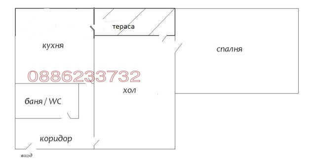 En venta  2 dormitorios Varna , Lyatno kino Trakiya , 70 metros cuadrados | 67979453 - imagen [8]