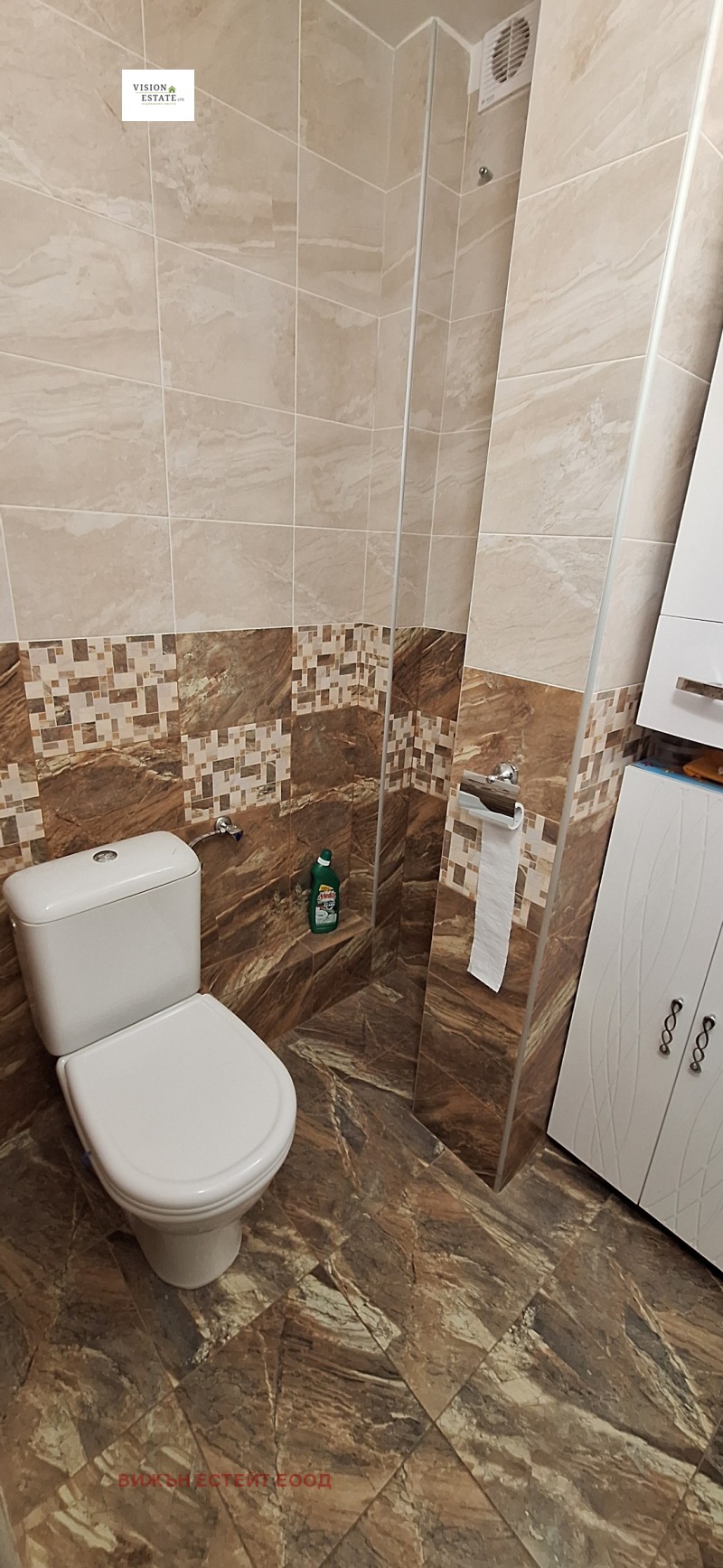 For Sale  3 bedroom Sofia , Bakston , 95 sq.m | 89558924 - image [14]