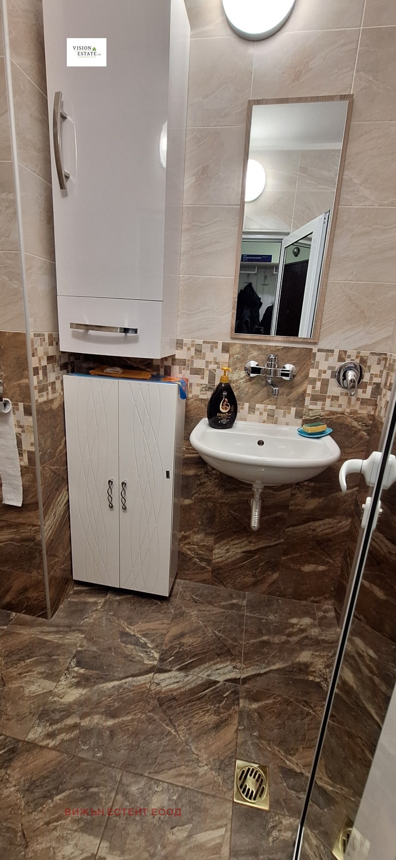 For Sale  3 bedroom Sofia , Bakston , 95 sq.m | 89558924 - image [15]