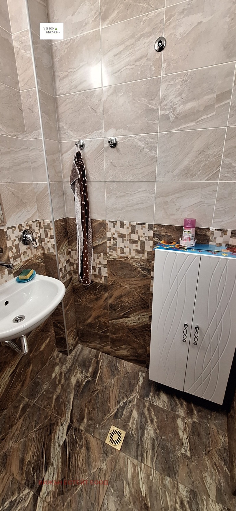 For Sale  3 bedroom Sofia , Bakston , 95 sq.m | 89558924 - image [13]