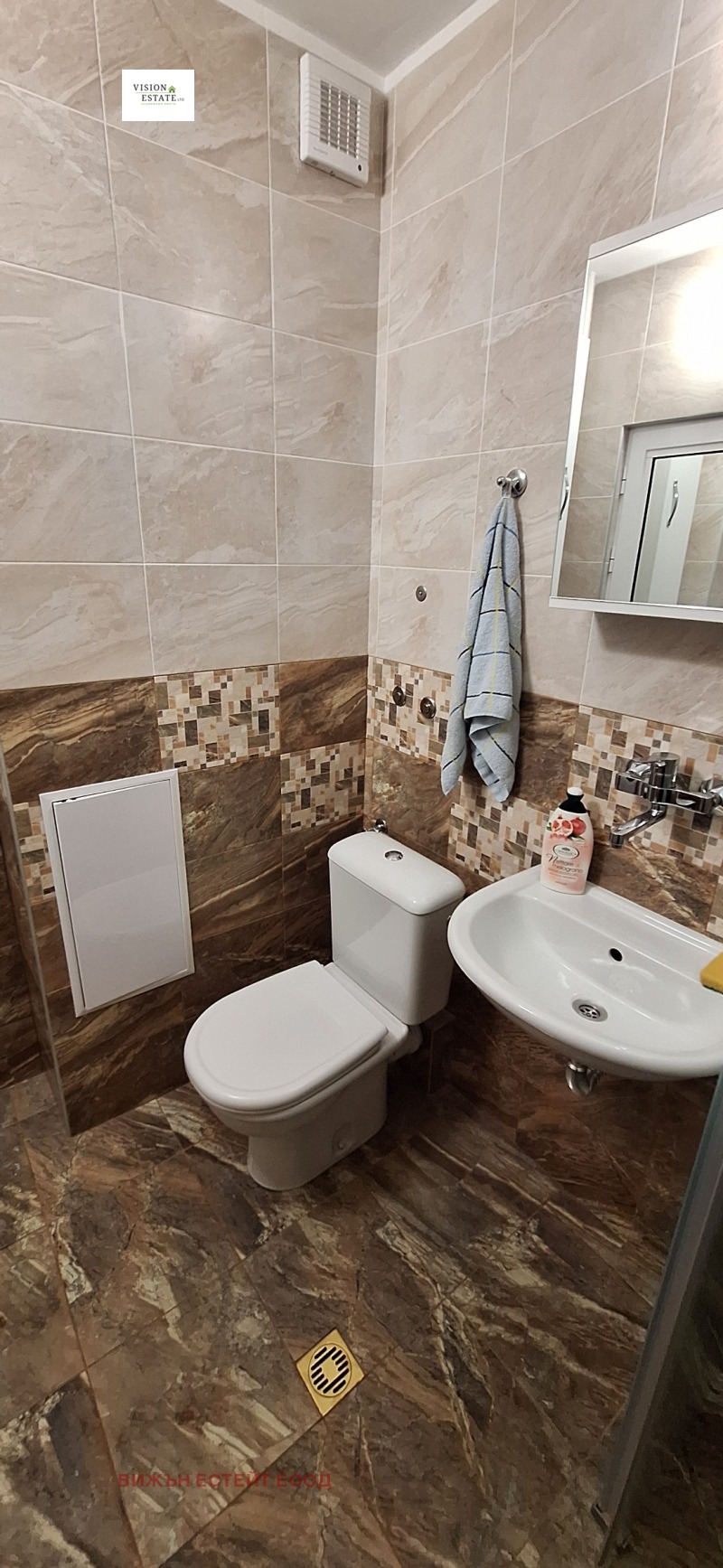 For Sale  3 bedroom Sofia , Bakston , 95 sq.m | 89558924 - image [17]