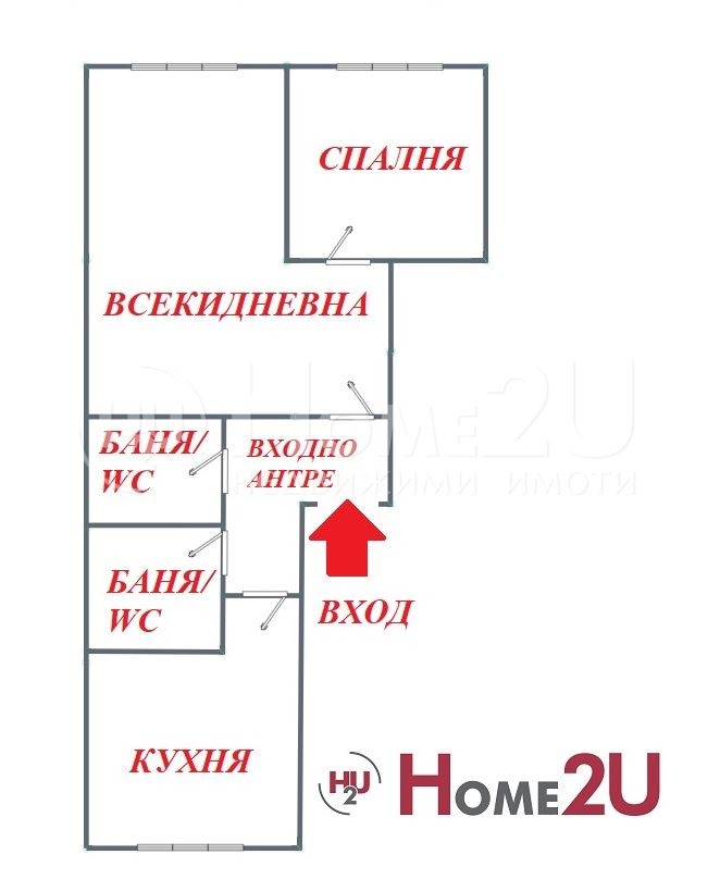 Продава  Офис град София , Център , 83 кв.м | 23666555 - изображение [16]
