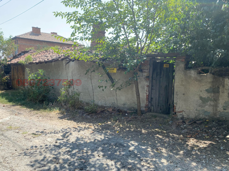 Продава КЪЩА, с. Левски, област Пазарджик