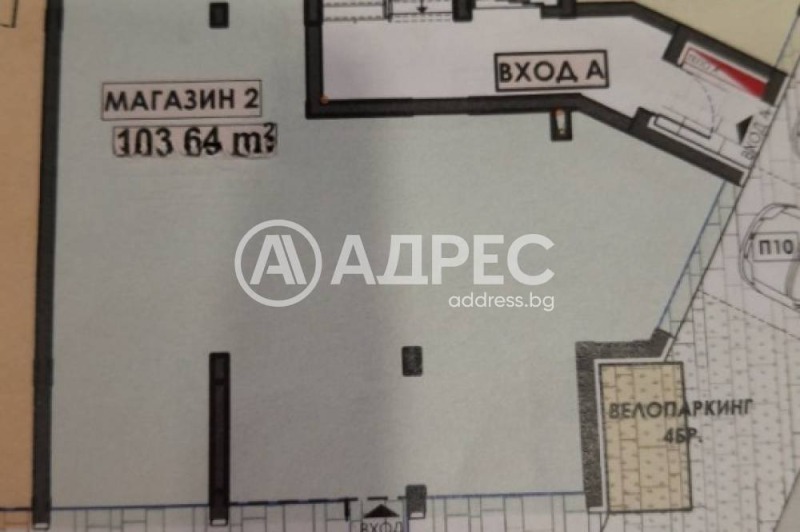 Продава МАГАЗИН, гр. Пловдив, Христо Смирненски, снимка 2 - Магазини - 53378235