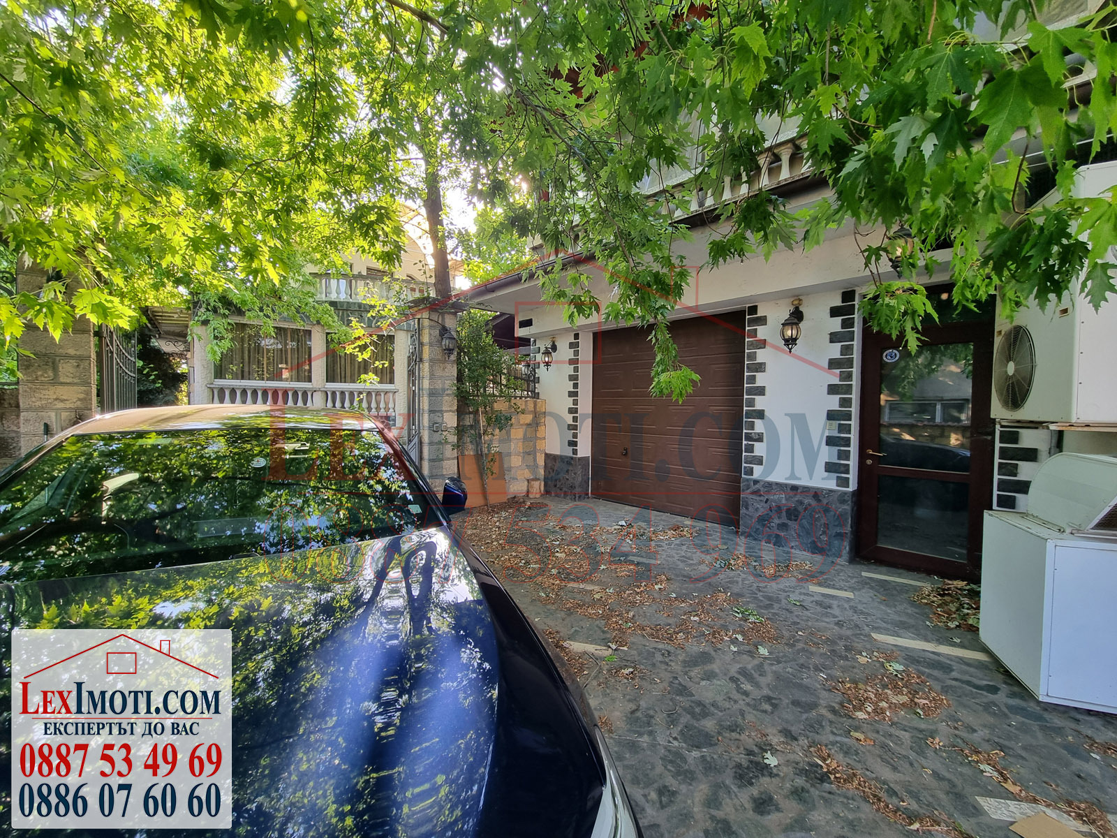 Продава КЪЩА, гр. Мартен, област Русе, снимка 2 - Къщи - 46894101