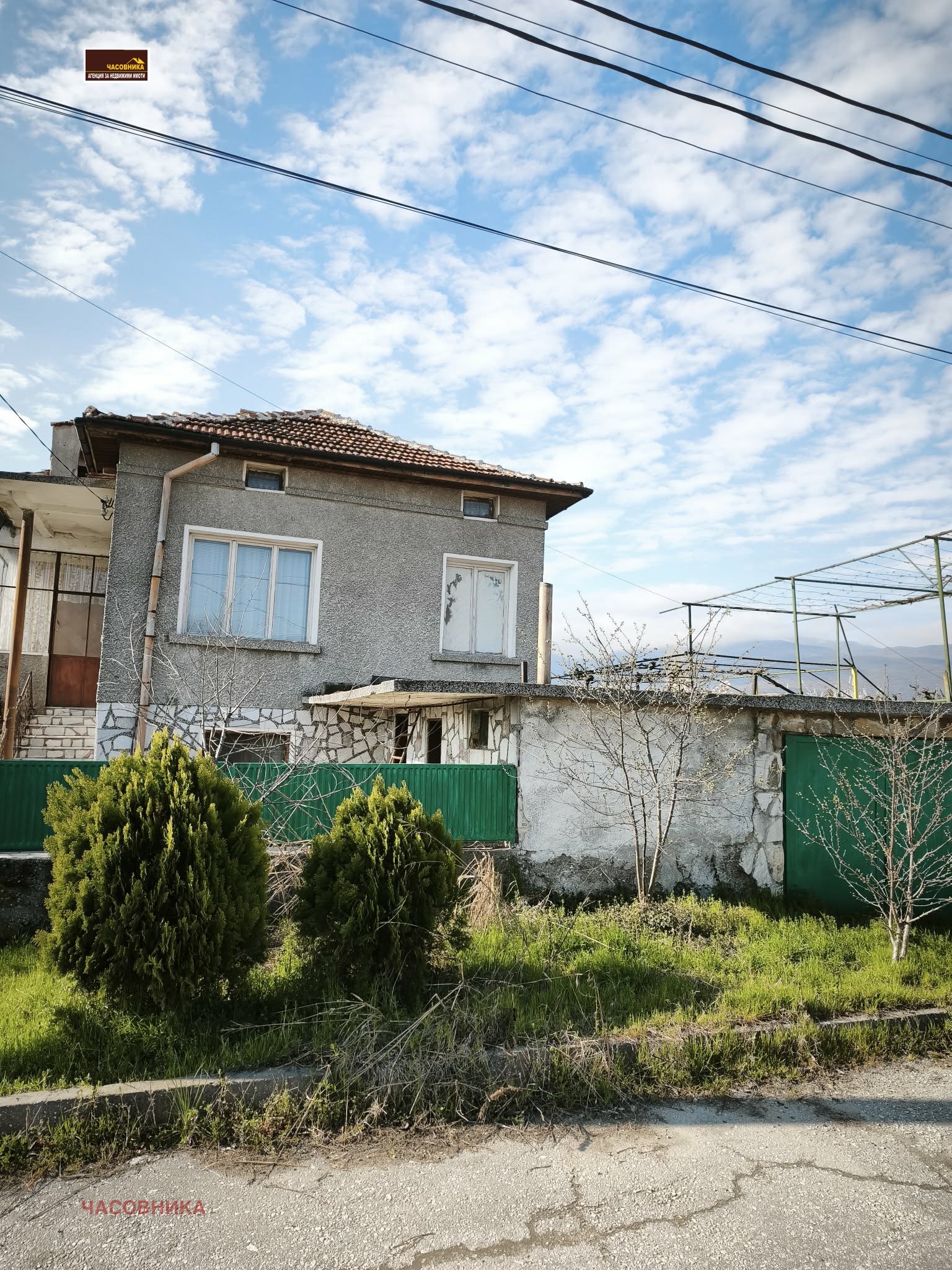 Продава КЪЩА, с. Братаница, област Пазарджик, снимка 2 - Къщи - 54062486