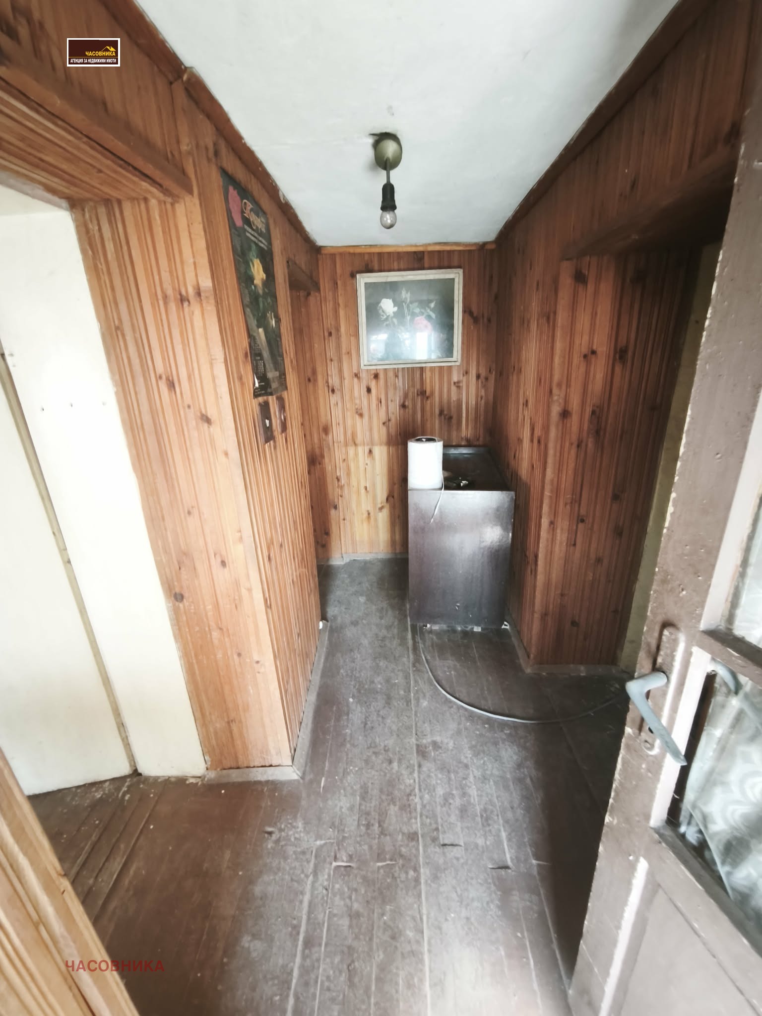 Продава КЪЩА, с. Братаница, област Пазарджик, снимка 6 - Къщи - 54062486