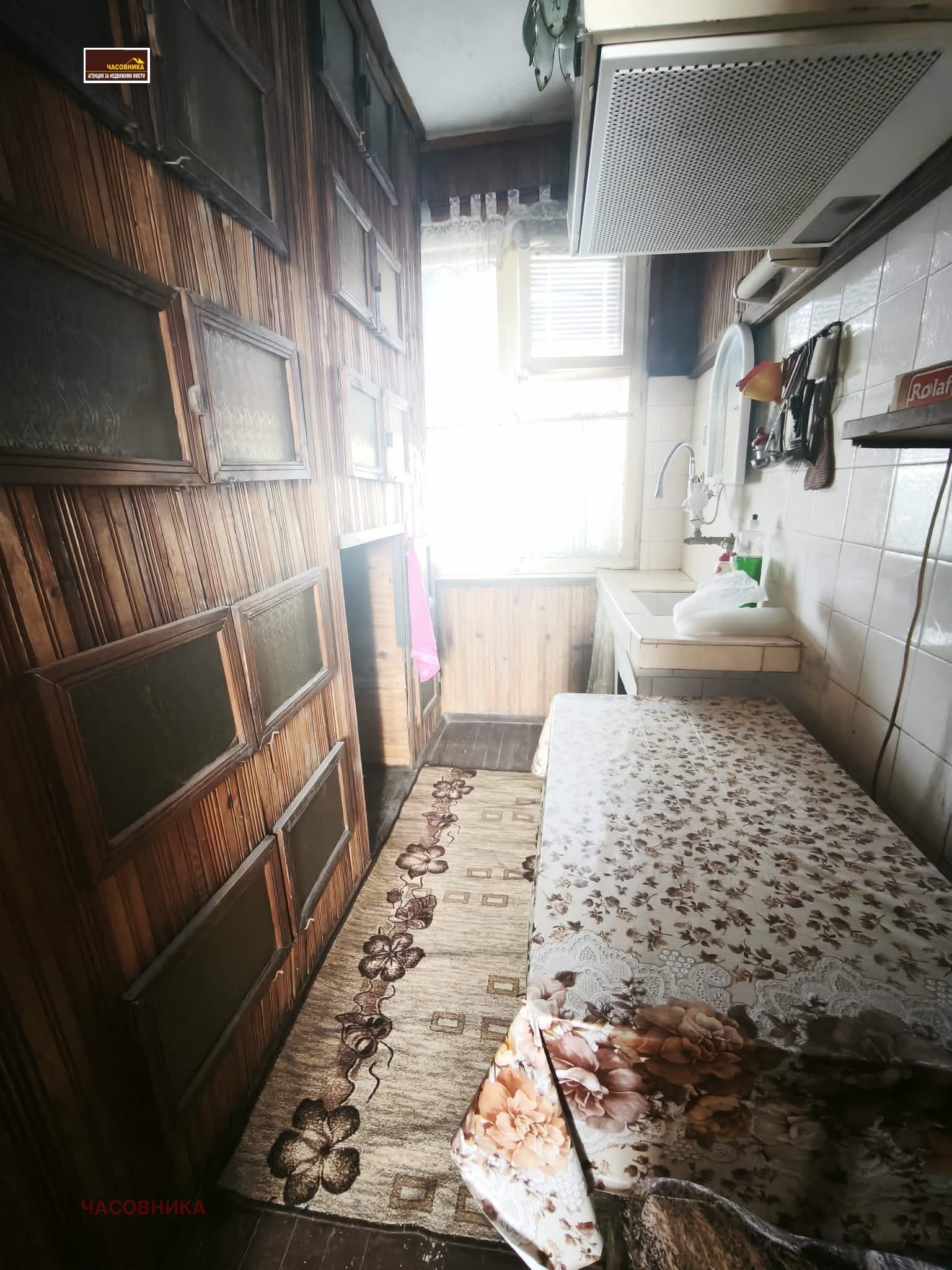 Продава КЪЩА, с. Братаница, област Пазарджик, снимка 10 - Къщи - 54062486