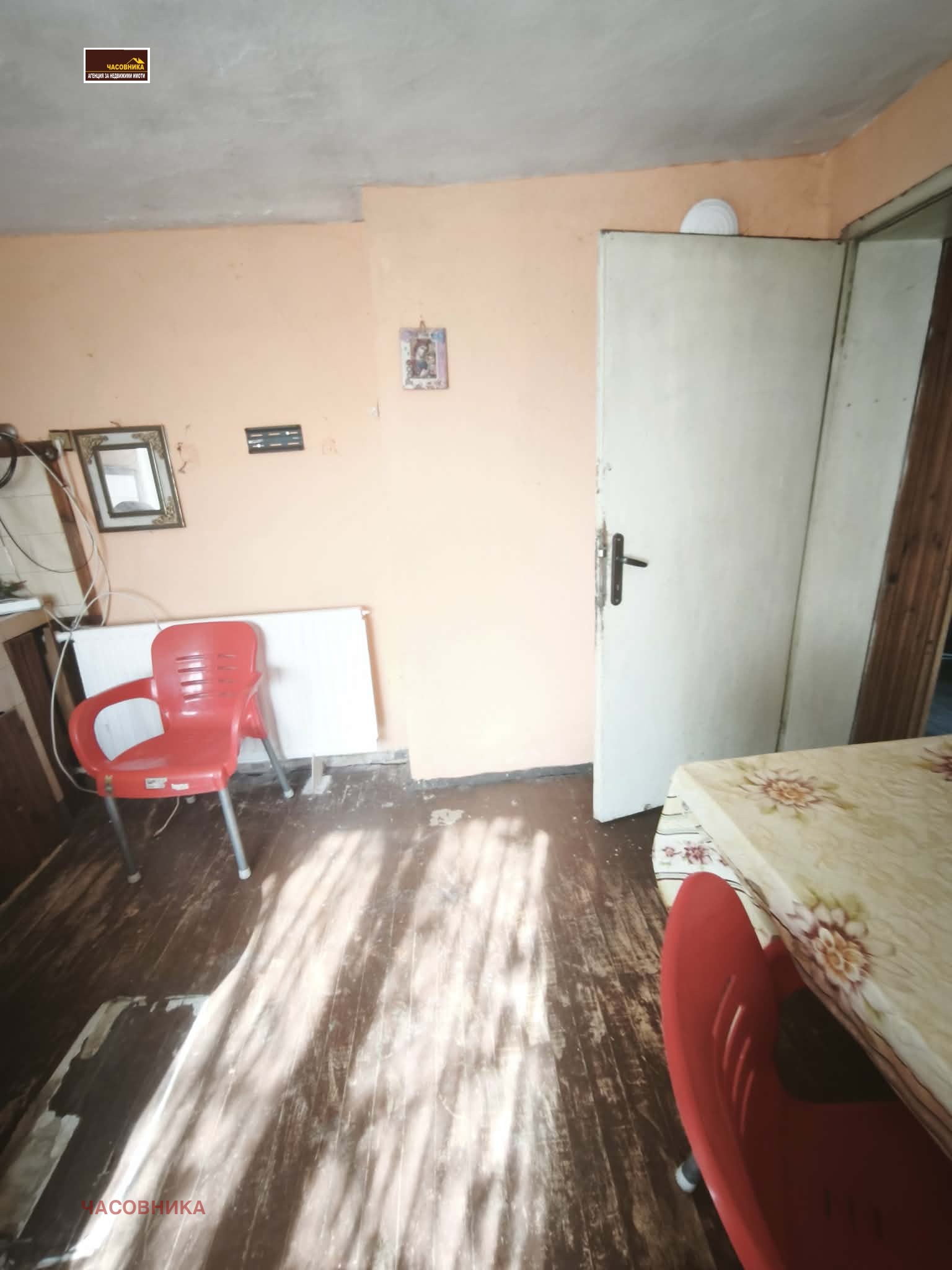 Продава КЪЩА, с. Братаница, област Пазарджик, снимка 8 - Къщи - 54062486