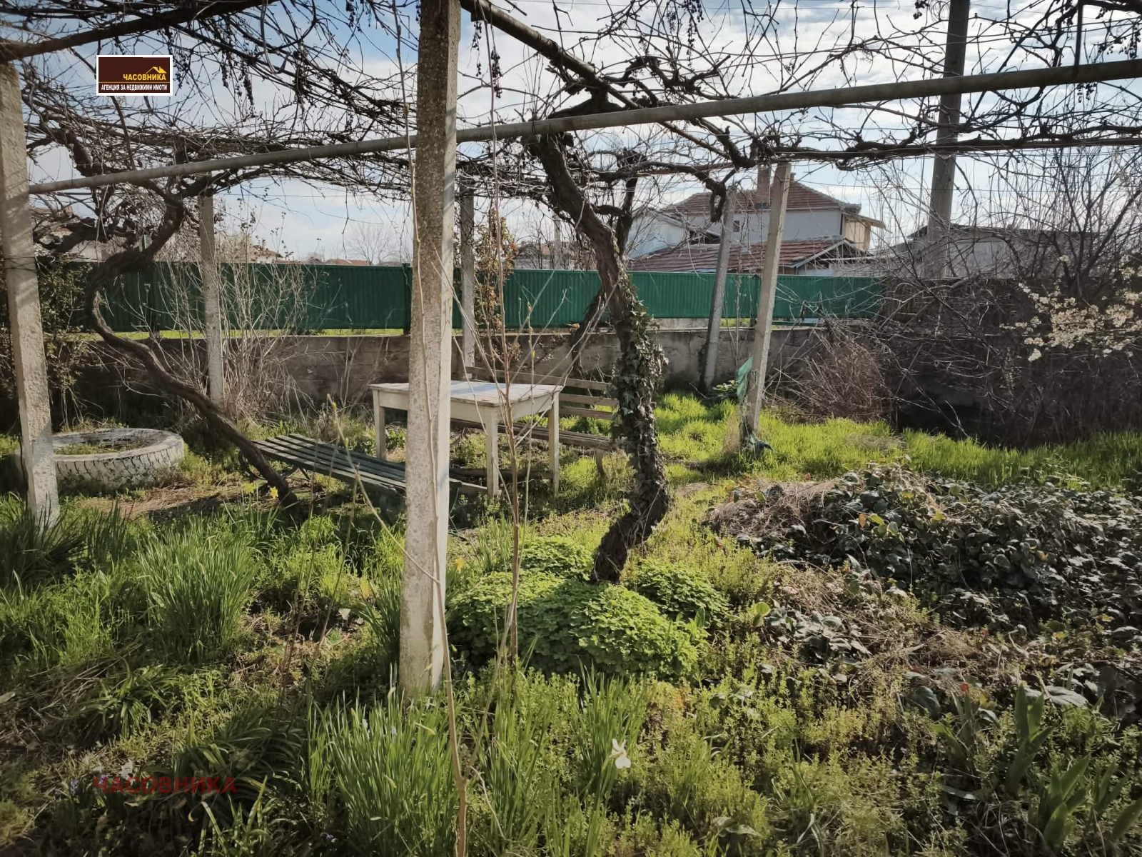 Продава КЪЩА, с. Братаница, област Пазарджик, снимка 4 - Къщи - 54062486