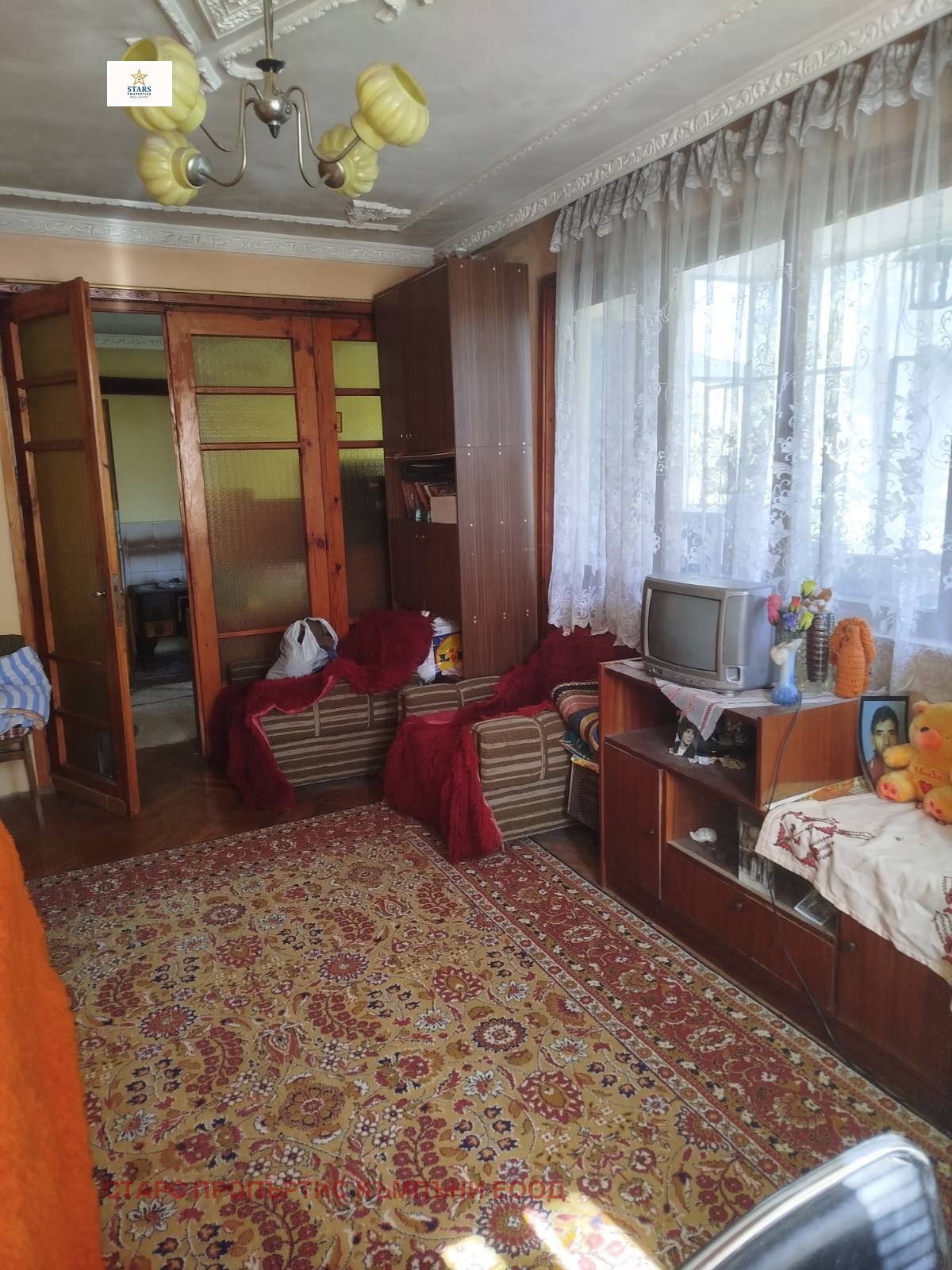 Продава КЪЩА, с. Белоградец, област Варна, снимка 9 - Къщи - 54463232