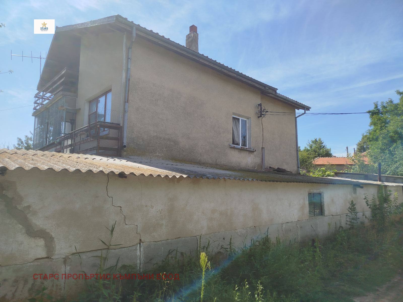 Продава КЪЩА, с. Белоградец, област Варна, снимка 3 - Къщи - 54463232