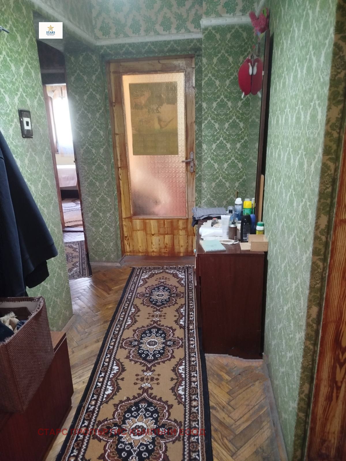 Продава КЪЩА, с. Белоградец, област Варна, снимка 4 - Къщи - 54463232