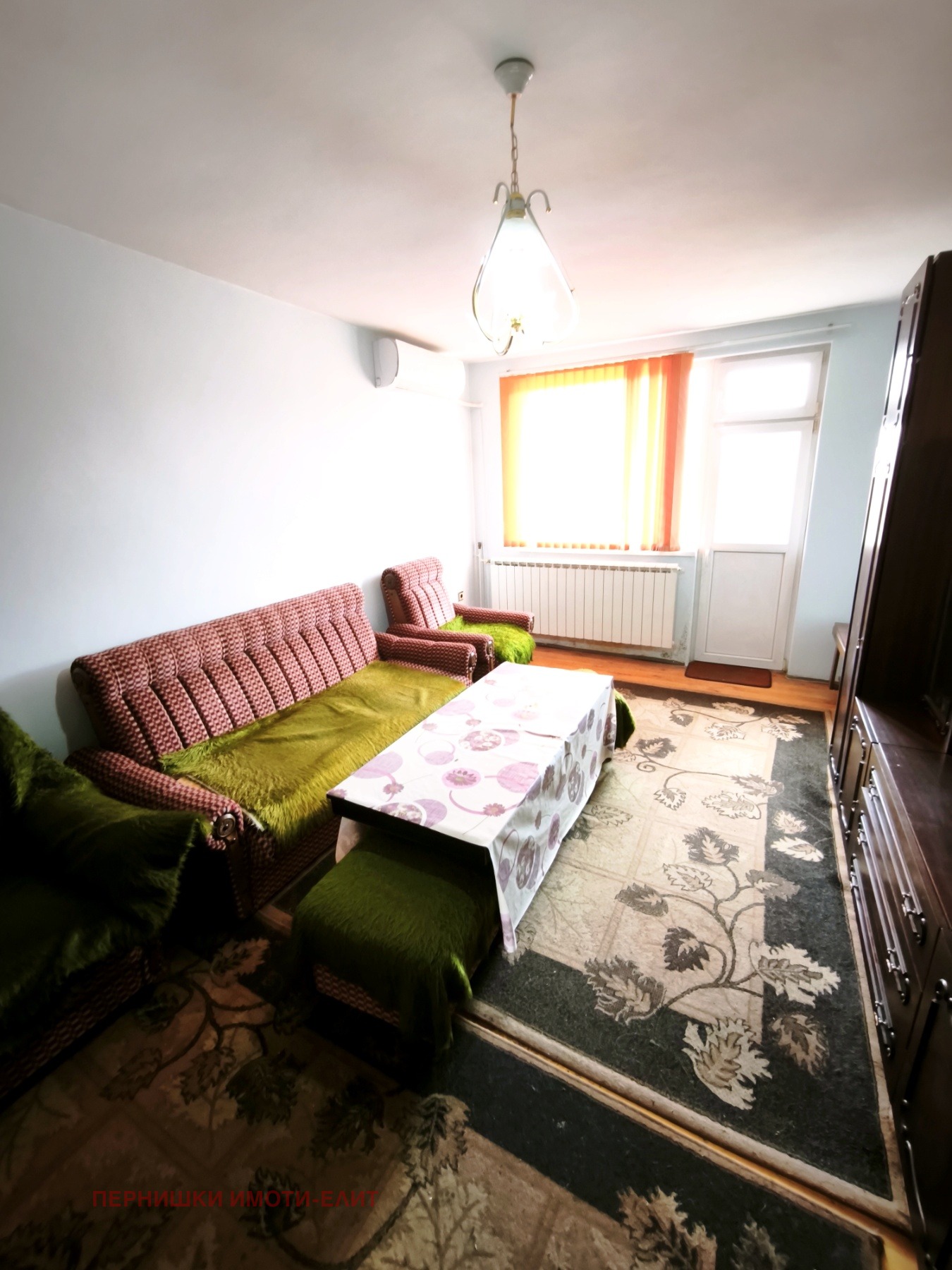Продава КЪЩА, гр. Перник, Байкушева махала, снимка 4 - Къщи - 54997196