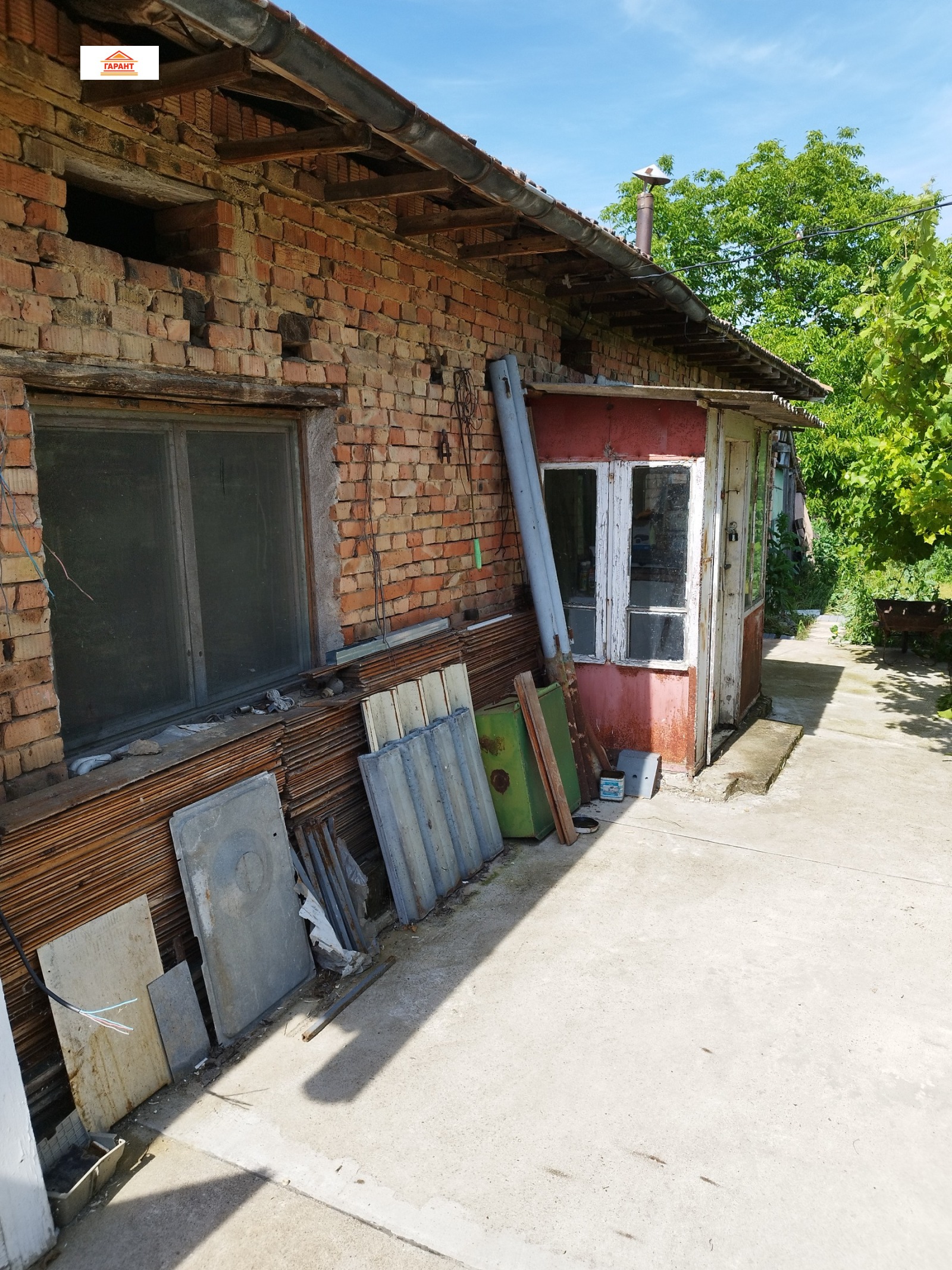 Продава КЪЩА, с. Милковица, област Плевен, снимка 15 - Къщи - 55196544