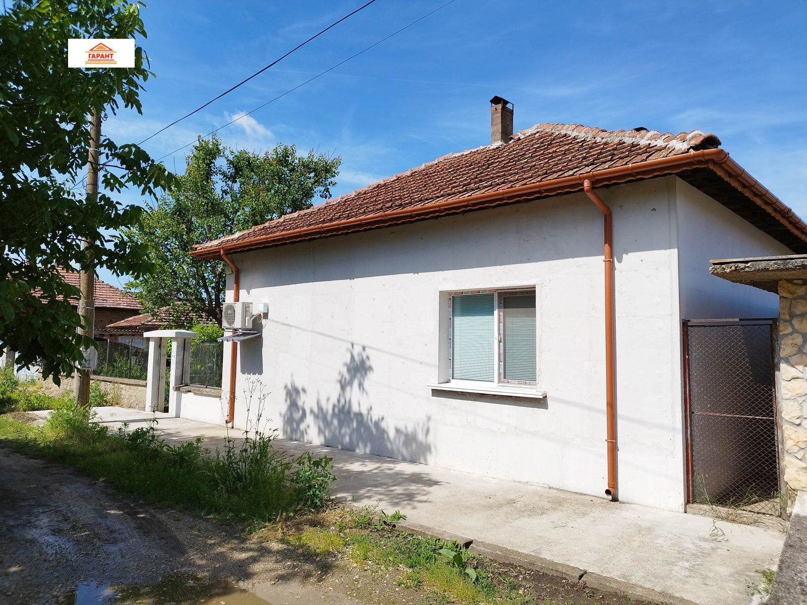 Продава КЪЩА, с. Милковица, област Плевен