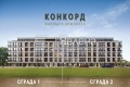 Продава ГАРАЖ, ПАРКОМЯСТО, гр. София, Кръстова вада, снимка 3