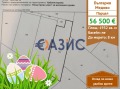 Продава ПАРЦЕЛ, с. Медово, област Бургас, снимка 1