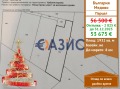 Продава ПАРЦЕЛ, област Бургас, с. Медово • 53675 € / 104979.18 лв. • 78061566 1