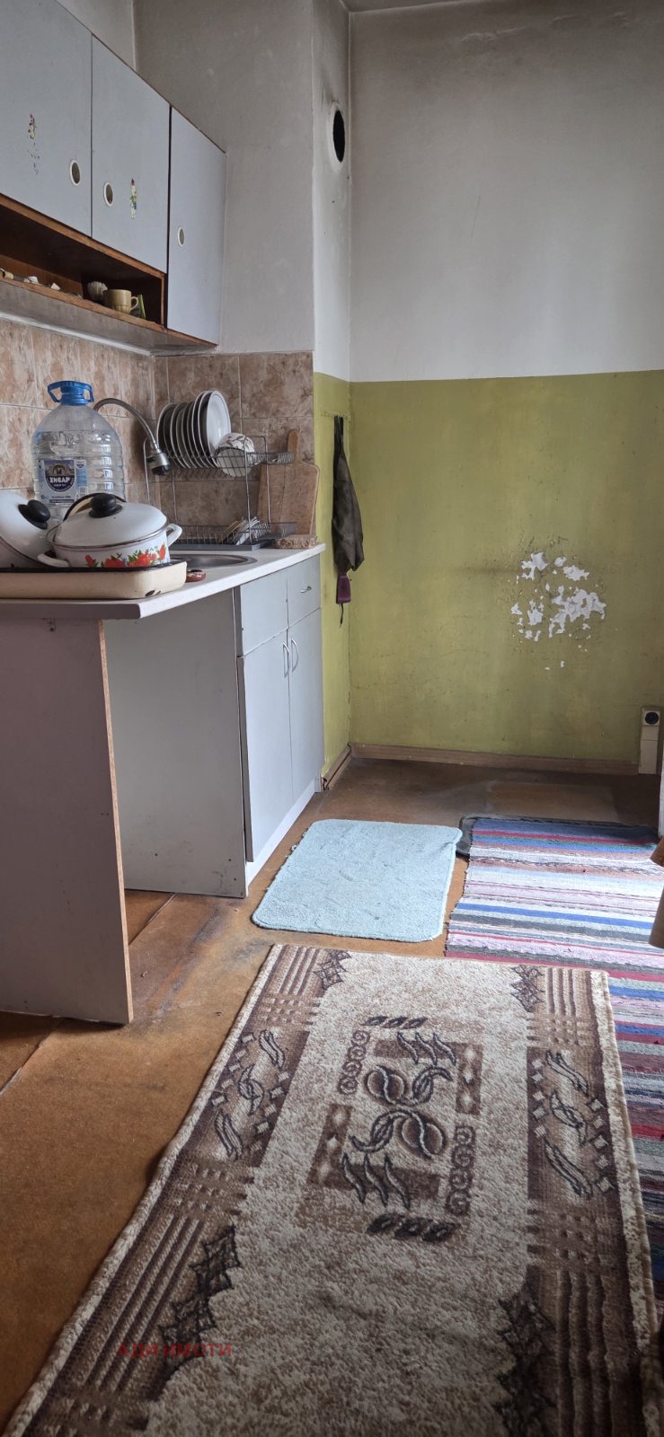 ������� 3-����� | Imot.bg � ����������� 7