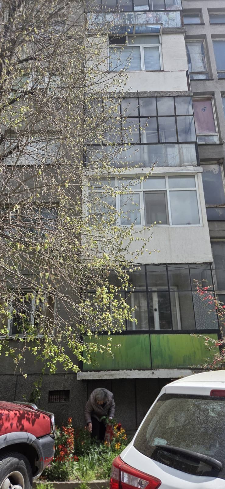 ������� 3-����� | Imot.bg � ����������� 14